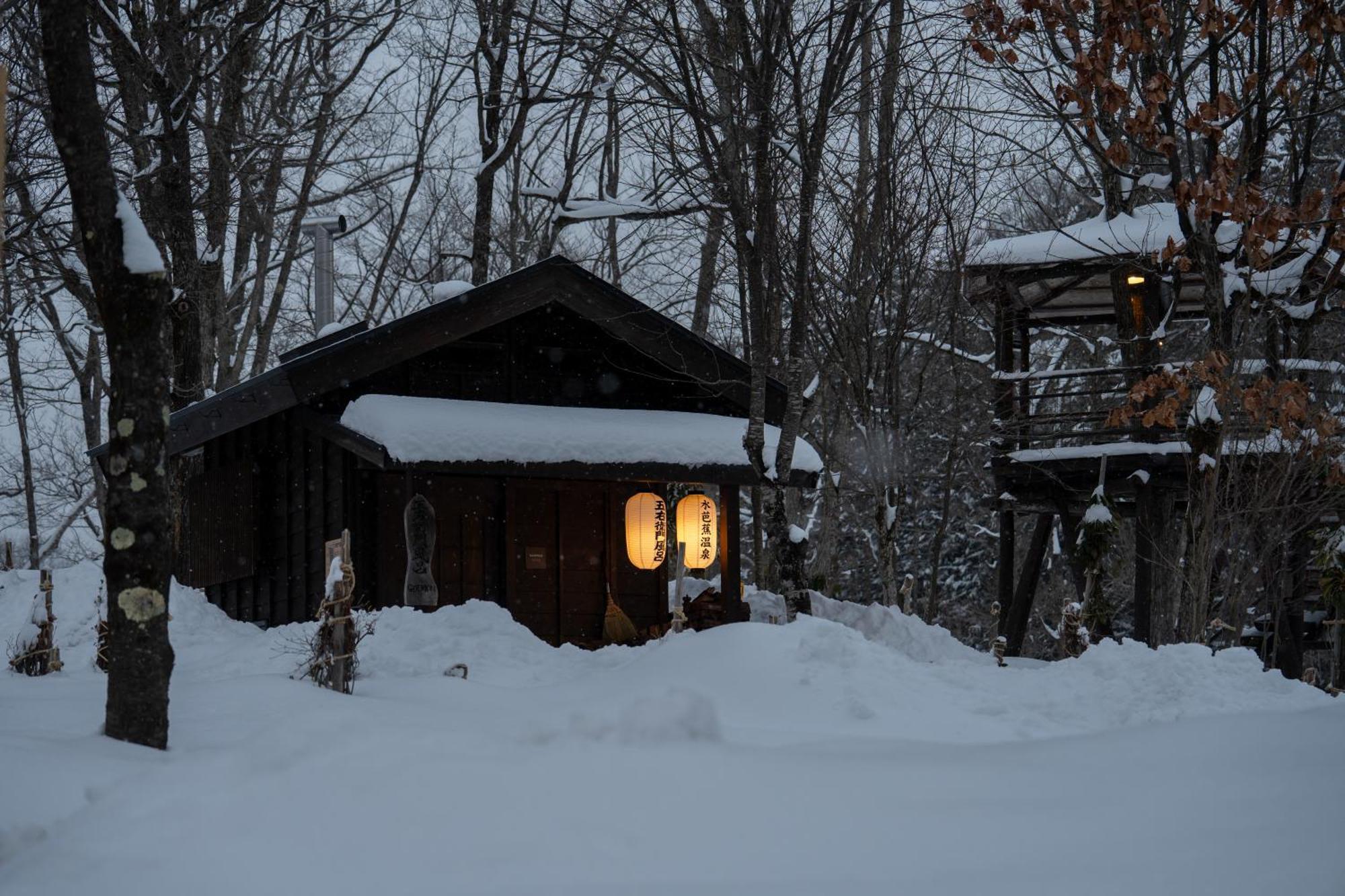 Hotel Sierra Resort Хакуба Екстер'єр фото