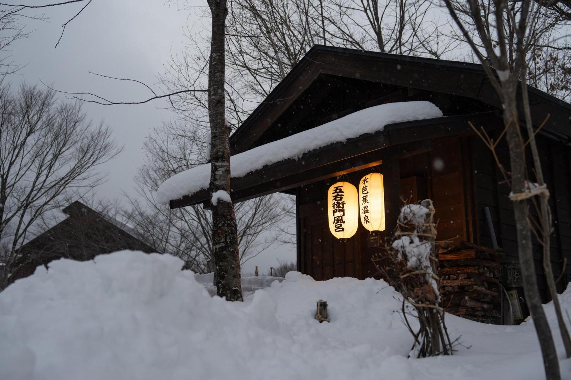 Hotel Sierra Resort Хакуба Екстер'єр фото